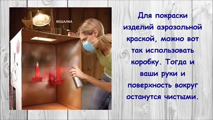 Лайфхаки в строительстве для правильного подбора материалов