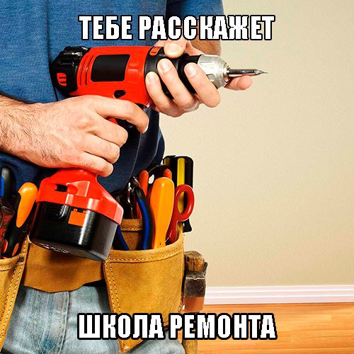 Лайфхаки в строительстве для прочного фундамента