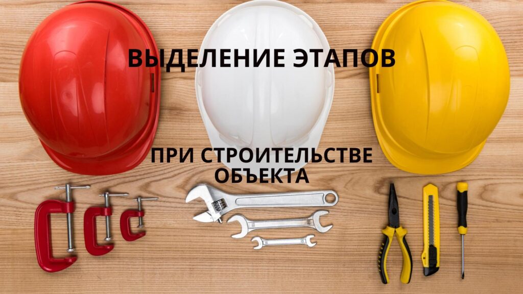 Полезные идеи для внешней отделки дома