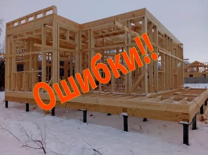 Почему нарушаются сроки сдачи жилых комплексов