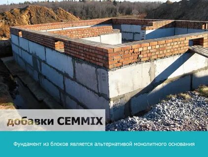 Применение микросфер в бетон для облегчения фундамента